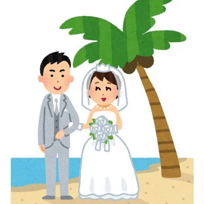 見た目年齢24歳の婚活女子が年下ハイスぺイケメンと結婚して専業主婦になるまでの記録。今でも復縁求めてくる元カレはNO1ホストだから弱者男性は近寄るな。