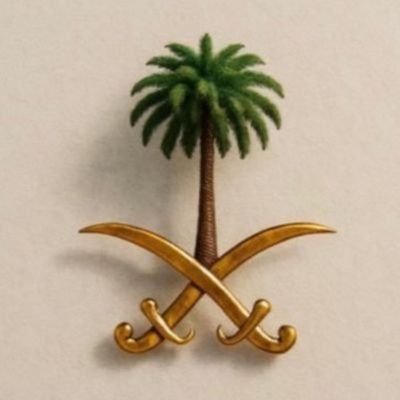 دِنياك ياالظَّالم المغرور🌴لاتفاجأك في خوافِيهَا🌴لو تعلم إن الزَّمان يدُور🌴ماكان تظلم أحد فِيهَا🌴
#سعد_البشيري_الأحمدي @Saad_Albshairi
@SAAD_AL_BSHAIRI