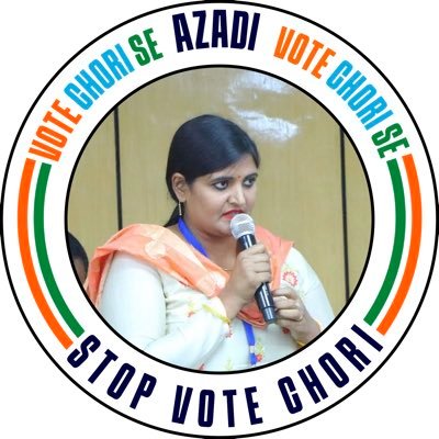 State Secretary of Jharkhand Pradesh Congress । Applicant of Bishrampur Vidhansabha-77