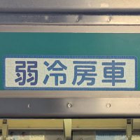 あめふり (@diary_hirugao) 's Twitter Profile