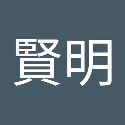 gannosuke1119's profile picture. 