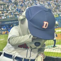 띠 (@dddi1982) 's Twitter Profile