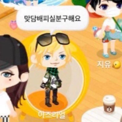 Dayoogii's profile picture. 병약미소녀