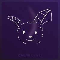 sora ๐ (@_chay0ung) 's Twitter Profile