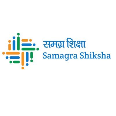 Samagra Shiksha - an Integrated Scheme of School Education has subsumed the three Schemes of (SSA), (RMSA) and (TE).