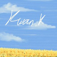 ㄴKwAn ♥ 🥑🌊🐰🌻ᆞㅅᆞㄱ (@kwan_13_7_sj) 's Twitter Profile Photo ㄴKwAn ♥ 🥑🌊🐰🌻ᆞㅅᆞㄱ (@kwan_13_7_sj) 's Twitter Profile Photo