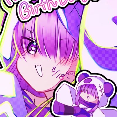エスメナイトさんのプロフィール画像