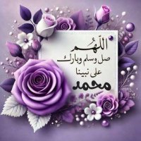 جوري السهلي (@jwrya10977) 's Twitter Profile