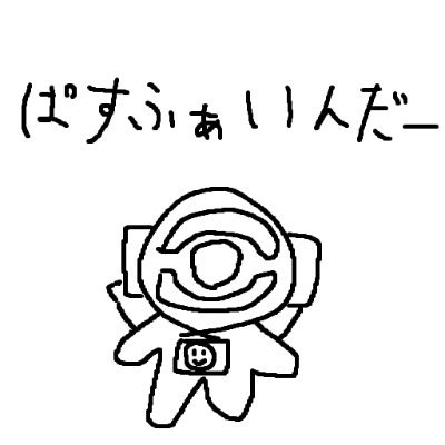 silverapple_2nd's profile picture. 高校生です
色々ゲームしてて、apexを主にやってます
エペ鯖 → https://t.co/yB20n2hf1t
鍵→@lockedapple9999