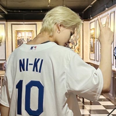 rnanduu's profile picture. 