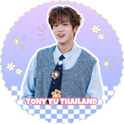 🇹🇭 Thailand fanbase for Tony Yu | Support Yu Jingtian | VIBE Music & Film | https://t.co/emJjnD60MB @Tonyyu_official