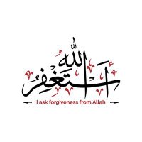 اَسْتَغْفِرُ اللّٰہ (@7astaghfirullah) 's Twitter Profile