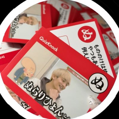 INunuI_1116's profile picture. 取引は固定のプロカ、繋がりはﾘﾄﾘﾝ必読✧9K以外本人B済 ✧QK専垢→取引含む雑多垢✧QK・🌈🕒・CR