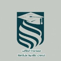 حل اختبارات حل واجبات حل كويزات حل بروجكت (@fnwn124790) 's Twitter Profile