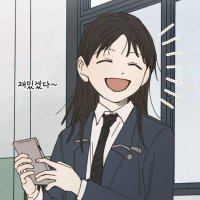 유비 (@woo_ubi) 's Twitter Profile