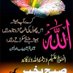 Mehwish Shouaib (@mehwishsho61156) Twitter profile photo Mehwish Shouaib (@mehwishsho61156) Twitter profile photo