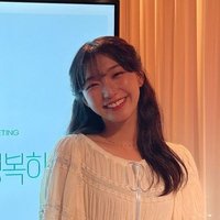 영원 (@formyever_) 's Twitter Profile