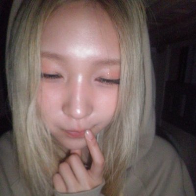 c'est pas moi sur la pp c'est Yeonjeun (#Youngposse) | #KCWIN |