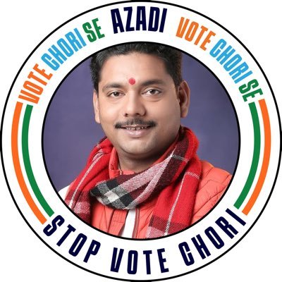 Vice President @IYC_UPEast Ex. NC @NSUI । Ex. National Deligate & GS @NSUIUP_EAST ।Advocate।Ex. Distt.President @NSUIPrayagraj । Ex. Unit President @NsuiAu