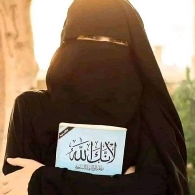 *لا اله إلا الله وحده لاشريك له له الملك وله الحمد وهو على كل شيء قدير ولا حوله ولا قوة الا بالله سبحان الله والحمد لله ولاإله إلا الله والله اكبر🫀🤍*