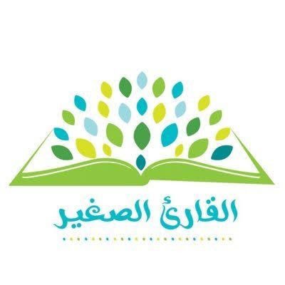 AlsghyrAlq96095's profile picture. 