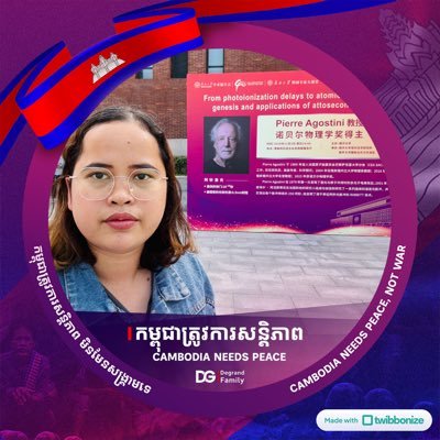 #TruthFromCambodia #Cambodianeedpeace #Cambodia #justiceforCambodia #exposethailandlies