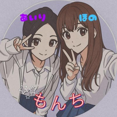 96montty's profile picture. 🎸 たにぐちあいり 🐡