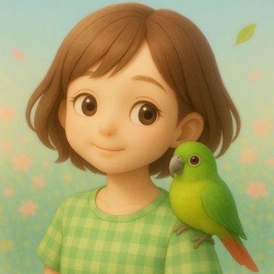 【ペットと繋がる専門家🌈アニマルコミュニケーター】
7年間で700頭と心を通わせ「心で伝わる方法」を確立/
この「方法」を学んだ受講生の9割が「技術」を習得/
ウチの子と、安心して幸せに過ごせる毎日をお手伝い🐦
エピソード紹介→https://t.co/d7eGIdQ088