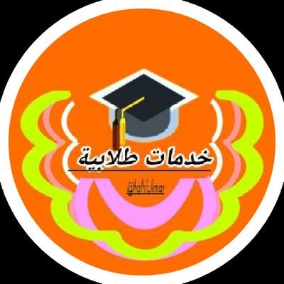 Emanfulmarkemti's profile picture. 