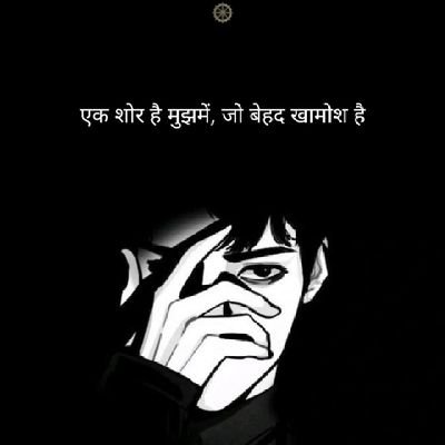 Proud Hindu I Post real issues | Political commentary