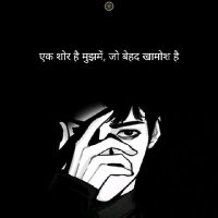 BharatEcho (@publicpulsein) 's Twitter Profile