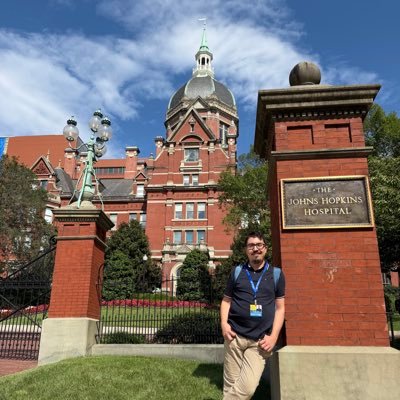 Johns Hopkins University, Department of Radiology, Emergency Radiology Fellow