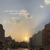 شغف روح (@r_m_sh_a2) 's Twitter Profile