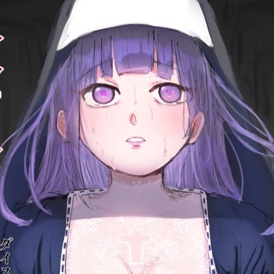 お空3さんのプロフィール画像