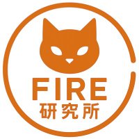 🔥FIRE研究所🐱 (@firekenkyujo) 's Twitter Profile