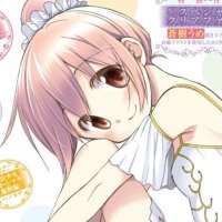 𐔌 . ⋮ 𝓝ana .ᐟ ֹ ₊ ꒱ (0/20kg.) (@nanahywi) 's Twitter Profile Photo 𐔌 . ⋮ 𝓝ana .ᐟ ֹ ₊ ꒱ (0/20kg.) (@nanahywi) 's Twitter Profile Photo