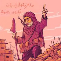Alaa Moustafa (@alaa_moust59457) 's Twitter Profile