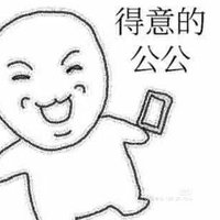 👿 (@k_kkkoooi) 's Twitter Profile Photo