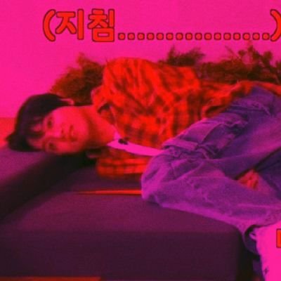 I have anger issues? Just rant, crushing on the neos and despising nctzens ♡ ah and autistic!