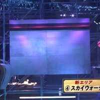 サスケ・スカイウォーカー (@sasuke_skywalk) 's Twitter Profile