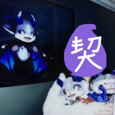 【最推し】でびでび・でびる様🚪👿黒井しば🐕🐾ルンルン🥨🍚甲賀流忍者ぽんぽこ🍃ピーナッツくん🥜さくらみこ🌸鷹嶺ルイ🥀桃鈴ねね🍑🥟おめシスΩ兎鞠まり🥕SUPERBEAVER(友の会)🦫新米コアラー🔰(推しコアラはあずま)🐨ポムポムプリン💛くちぱっち💚🔑@puri3puri3puri