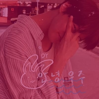 ten2yong's profile picture. 