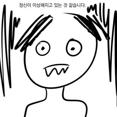 김봉추さんのプロフィール画像