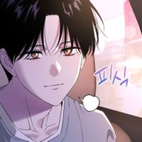 .ˋˏ⋆ Madame J ⋆ ☕📚⋆ˎˊ. (@lovethychaos) 's Twitter Profile Photo