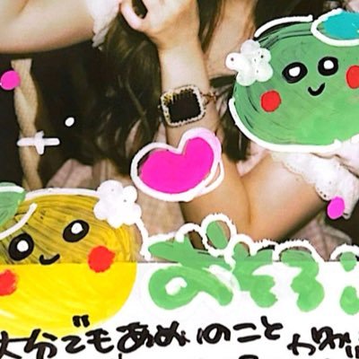 saku_____pman's profile picture. 