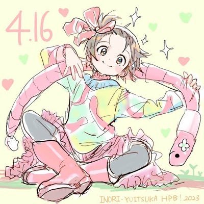 vsciMETeAB57573's profile picture. メダリストのアニメ待ち遠しい…懸賞がんばるよ