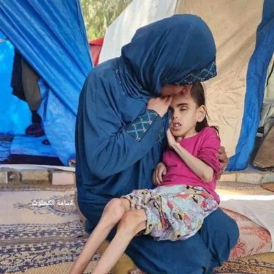 WyrumD59607's profile picture. Old account hacked 
Add upto 10k 
We are family from gaza 🇦🇪
Donation link in our bio 🙏🏻