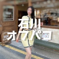 石川オフパコ募集情報🆙 (@ishikawa_obj) 's Twitter Profile