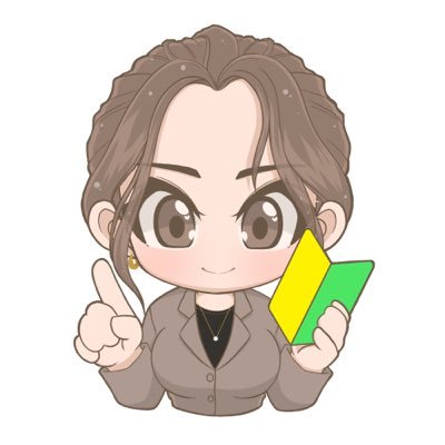 「投資で土台、副業で広げる」主婦の「複」業チャレンジ🌱 短期トレードで年率18%📊/在宅副業×AI×Canva発信中💡 👉 noteでの挑戦はこちら⬇️
https://t.co/B9o4DgtxAg