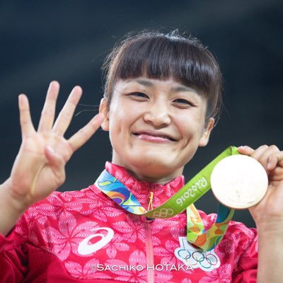 ichokaori's profile picture. 4-time Olympic Champion🥇🥇🥇🥇 10X World Champion🥇 2004-2016オリンピック4連覇 世界選手権優勝10回 女子レスリング ALSOK
